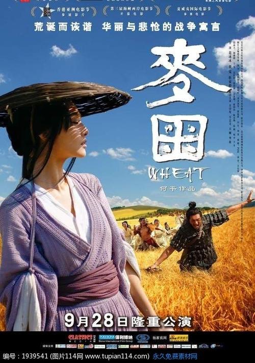 中国银行定期存款单高仿版本